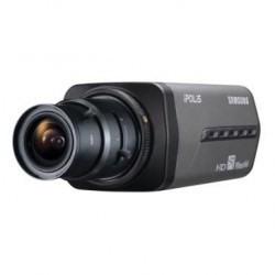 1.3MP Sesli İP Box Kamera