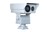 PTZ Termal Kamera özellikleri icon