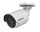 IR Bullet IP Kamera özellikleri icon