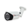 AL-2242C 2 MP AHD Kamera  özellikleri icon