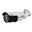  AL-6442SB H265 4 MP IP Kamera özellikleri icon