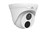 IP Dome Kamera özellikleri icon