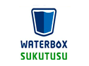 Waterbox 